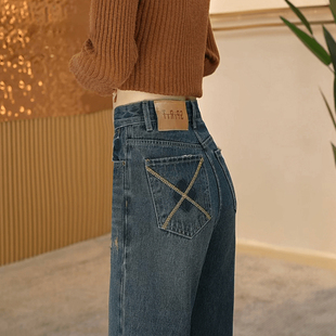 春秋季 宽松显瘦直筒阔腿裤 新款 美拉德百搭神裤 直筒窄版 高腰牛仔裤