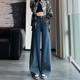 宽松显瘦小个子百搭直筒拖地裤 2024新款 子 女春秋季 高腰阔腿牛仔裤