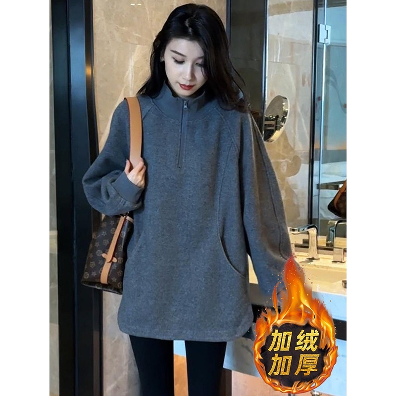 灰色加绒加厚立领卫衣女2024秋冬新款时尚洋气美式中长款打底上衣