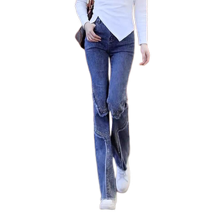 微喇牛仔长裤女春夏2024新款高腰毛边镶钻喇叭显高显瘦百搭马蹄裤