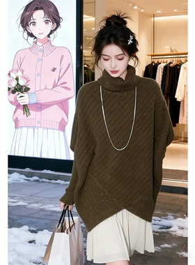 绿色高领毛衣女2026秋冬新款宽松显瘦慵懒风中长款针织打底衫上衣