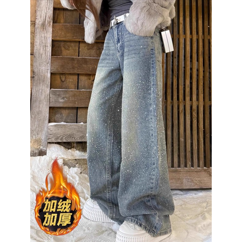 欧货烫钻亮闪闪加绒牛仔裤女2025新款韩版时尚重工高级感阔腿长裤