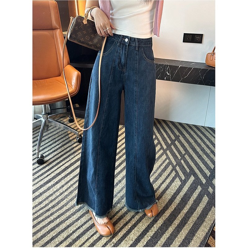 2024秋季薄款大码高腰弹力毛边九分牛仔裤梨形身材显瘦宽松阔腿裤,女装/女士精品,牛仔裤,淘宝优惠券,粉丝福利购,淘宝优惠卷