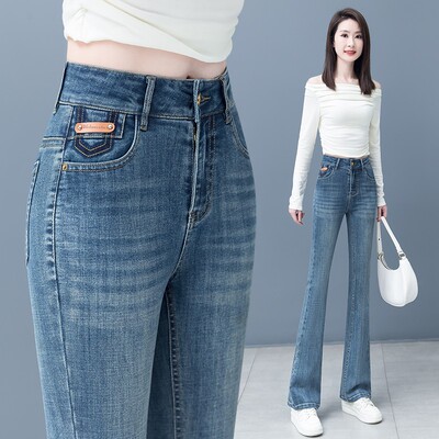 时尚休闲阔腿微喇牛仔裤女2024年秋季高腰修身显瘦垂感弹力微喇裤