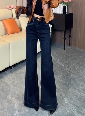 复古深蓝色阔腿微喇牛仔裤女2025秋季新款高腰显瘦垂感拖地喇叭裤