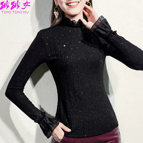 Флисовый демисезонный базовый приятный телу лонгслив, высокий воротник