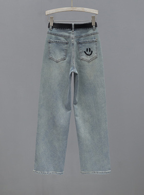 口袋笑脸刺绣蓝色牛仔裤女2024春夏季新款高腰宽松显瘦百搭直筒裤