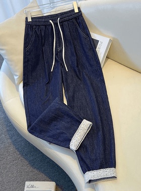 深蓝色哈伦牛仔裤女薄款2025早秋新款高腰显瘦蕾丝拼接九分老爹裤