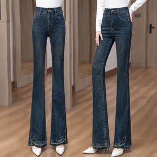 女2024春秋季 弹力显瘦直筒裤 新款 修身 时尚 流苏百搭高腰微喇牛仔裤