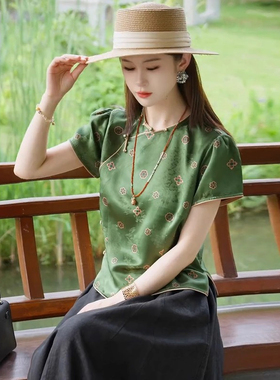 2025夏季新中式国风绿色印花圆领短袖T恤女洋气小众斜襟盘扣上衣