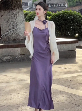夏季轻奢高级感御姐风新中式国风紫色缎面吊带连衣裙显瘦开衫套装