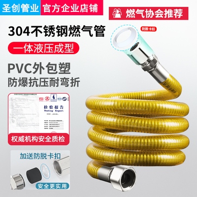 圣旗行防爆抗压物美价廉