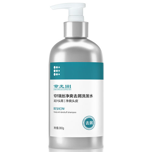章光101瑞丝头皮护理去屑洗发水 无硅油植物止痒控油去头皮屑去屑 - 封面