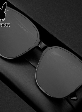 花花公子太阳镜男女同款偏光镜防晒墨镜 防紫外线强光大脸显瘦