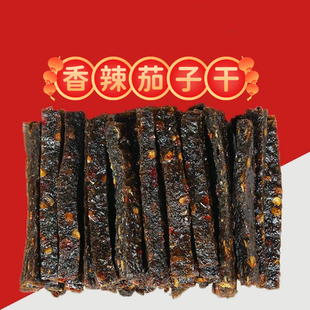 香辣茄子干江西上饶婺源特产农家自制南瓜干豆渣干茄子贝零食小吃