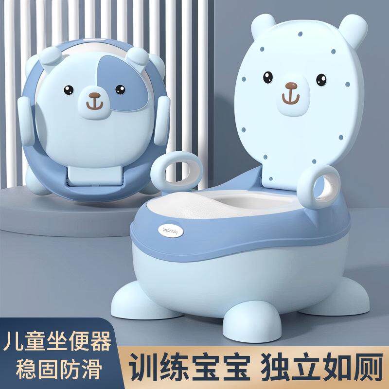 婴幼儿男女蹲厕训练坐便盆家用
