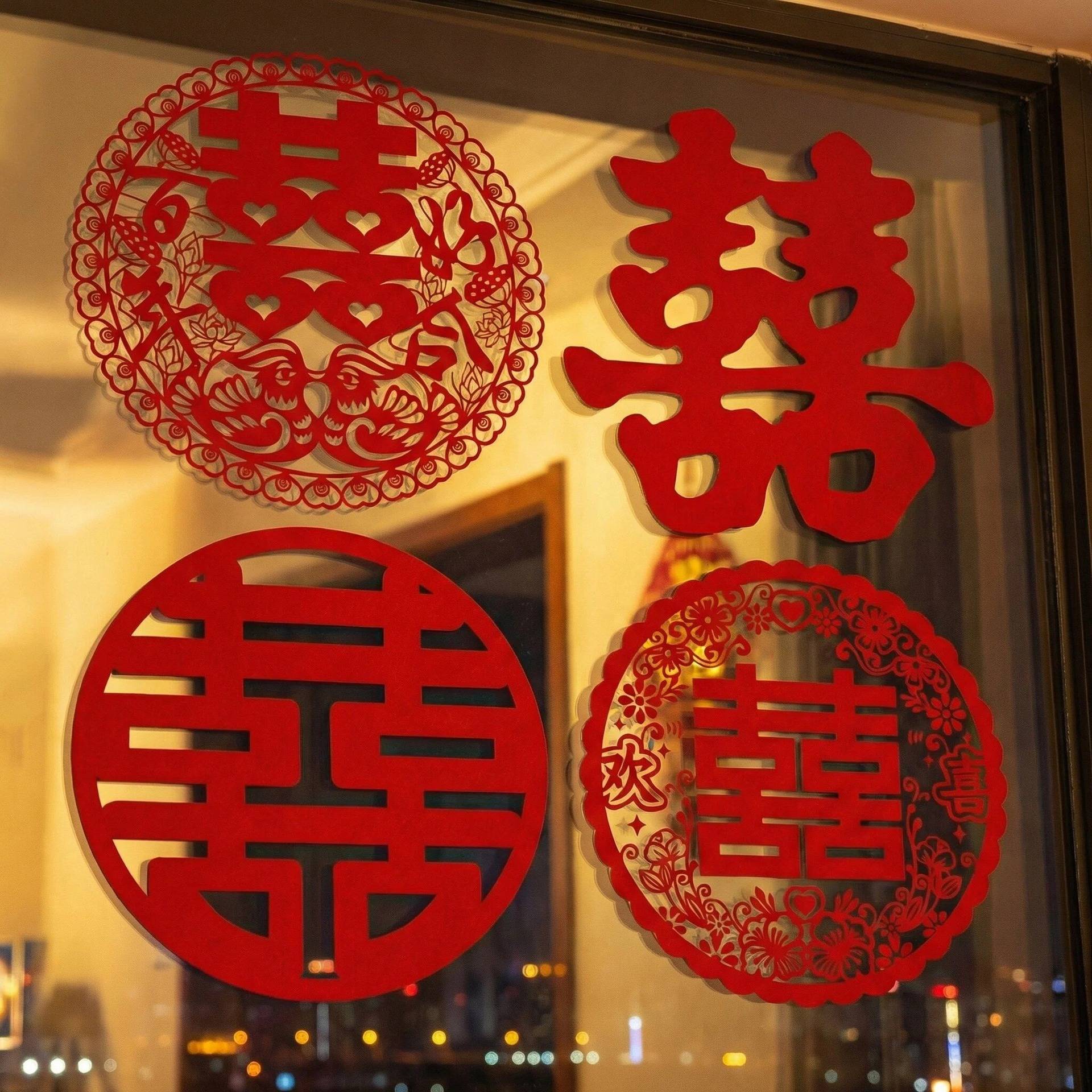 结婚专用静电窗花囍字贴
