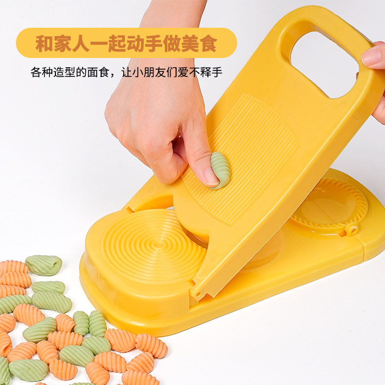 家用刀削面莜面鱼鱼麻食搓板模具