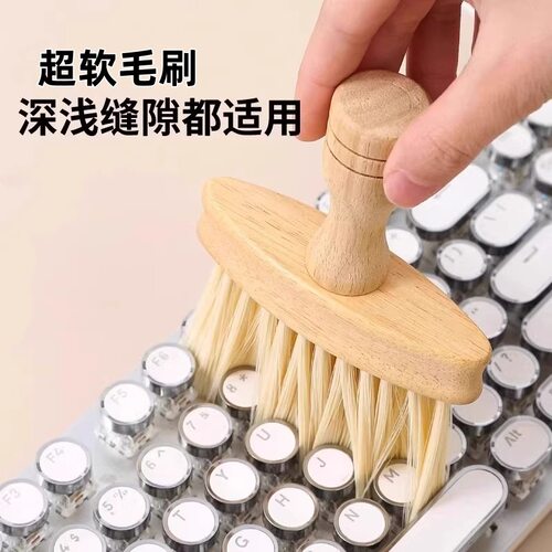 【爆款】扫灰窗台凹槽缝隙刷窗户