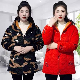 罩衣女加绒加厚冬季新款成人工作服干活短款四川省省服女款小个子