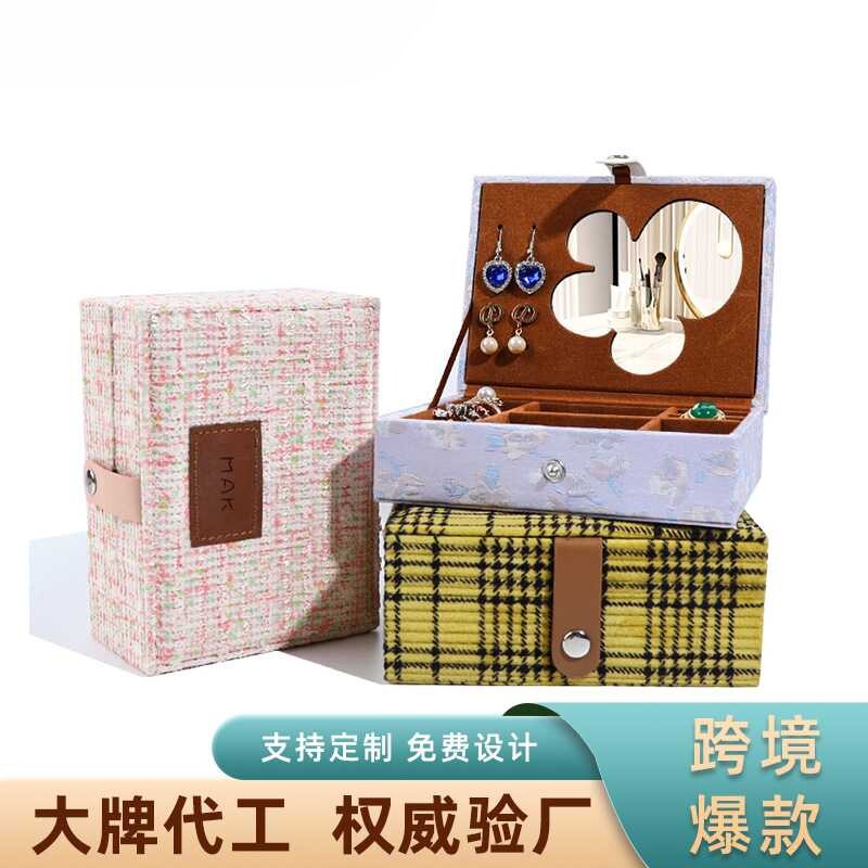 便携带镜翻盖绒布首饰收纳盒