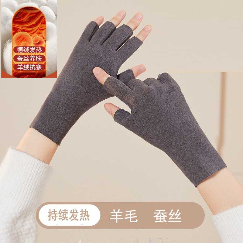 秋冬羊毛半指触屏保暖写字手套