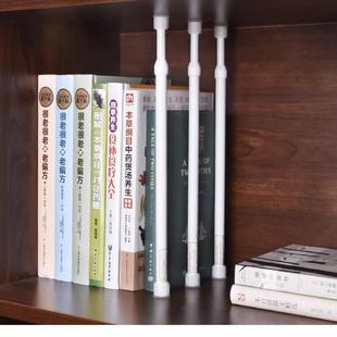 书架隔板支撑杆书柜伸缩杆免打孔桌面托架置物架撑杆衣柜结实层板