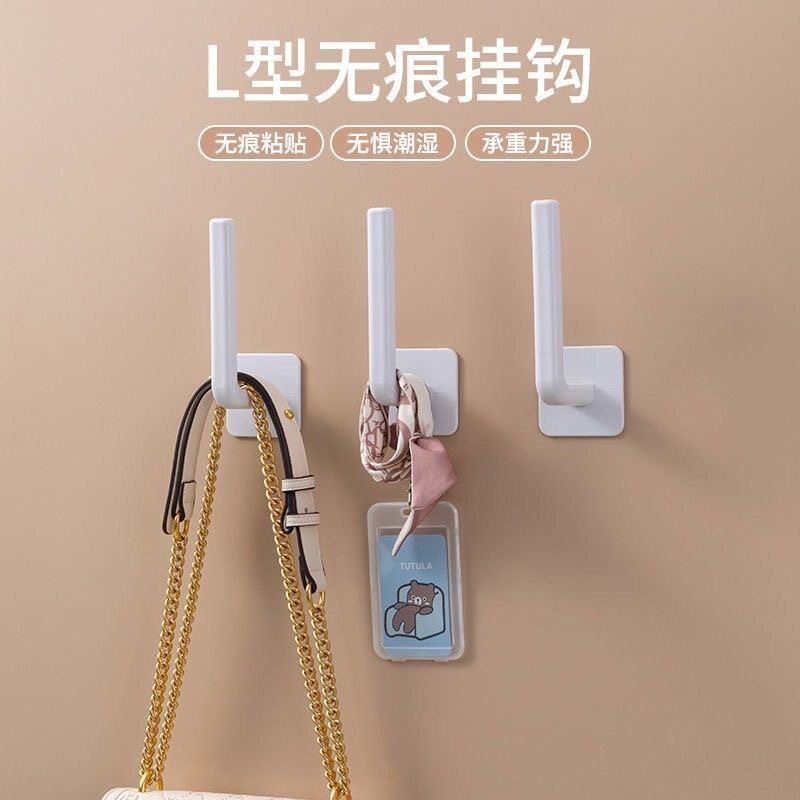 L型挂钩免打孔无痕强力粘胶收纳