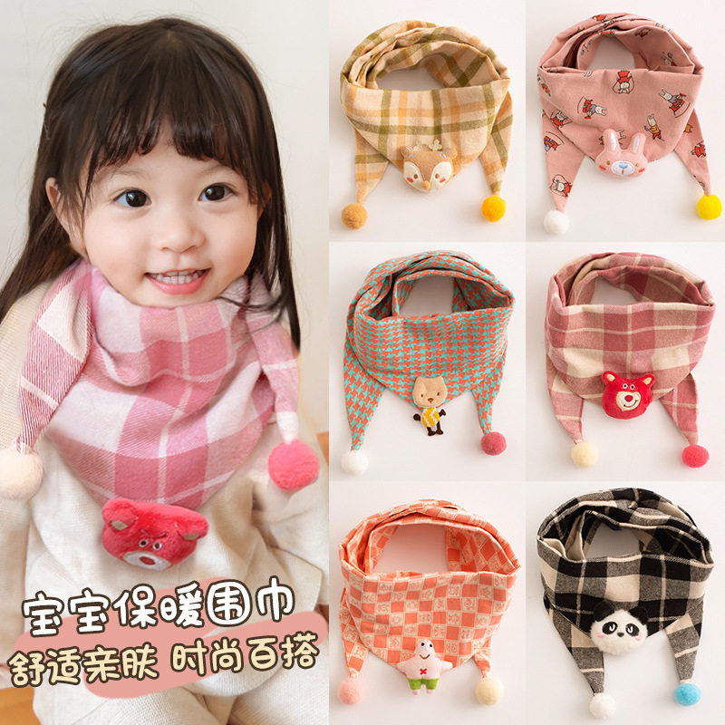 儿童秋冬款围巾冬外出脖套女童防寒保暖围脖婴儿宝宝防风三角巾
