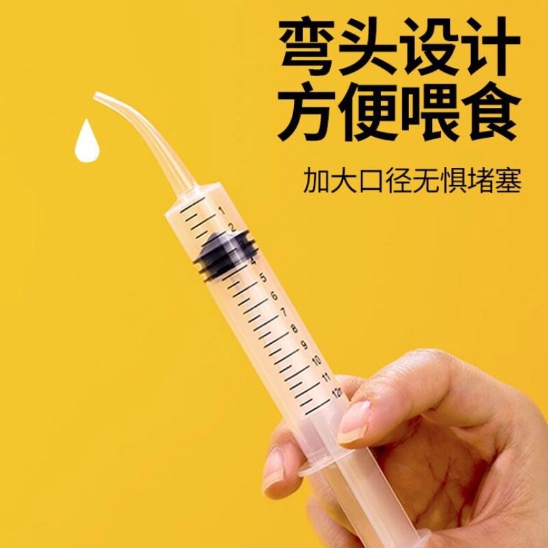 猫咪喂水器宠物喂食针筒注射器