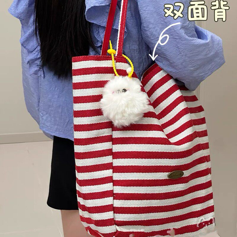 单肩帆布包正反两用韩系慵懒风大容量上班通勤简约条纹休闲女包