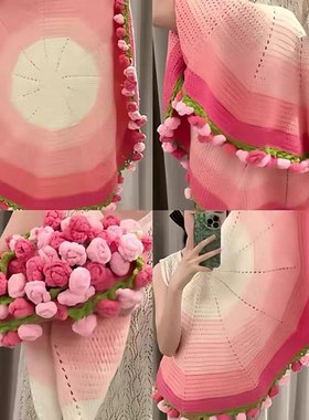 渐变色玫瑰花毯子材料包毛线花束毛毯钩针编织手工diy花朵钩织送