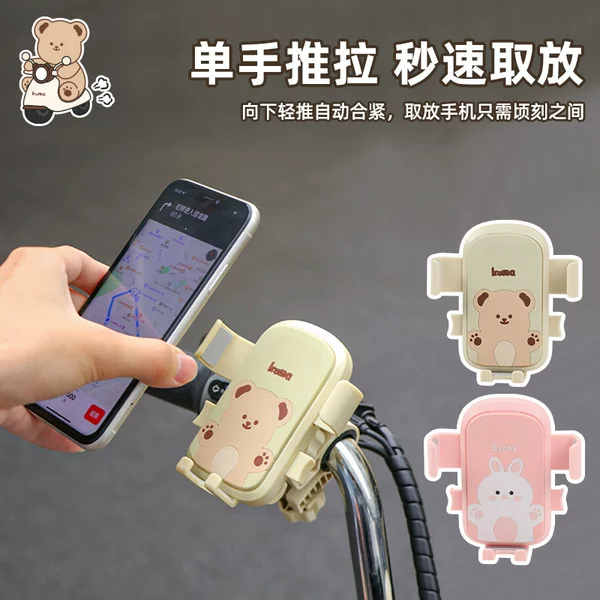 Товары от 手若兰企业专卖店