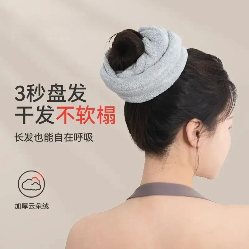 超大号毛绒干发吸水毛巾洗脸两用