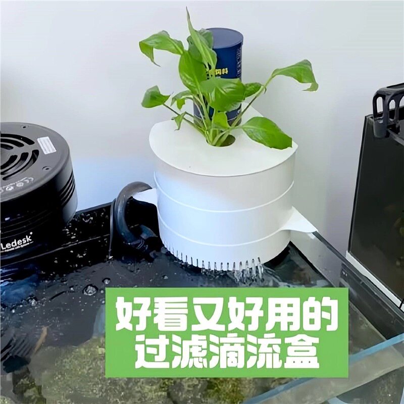 滴流盒鱼缸过滤器净水循环三合一上置过滤盒龟缸水循环系统净水器