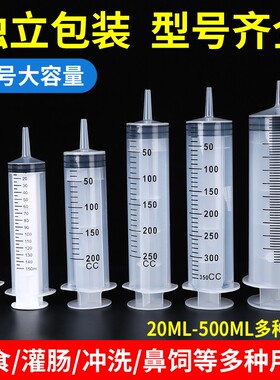 针管式吸水器鱼缸换水神器吸便