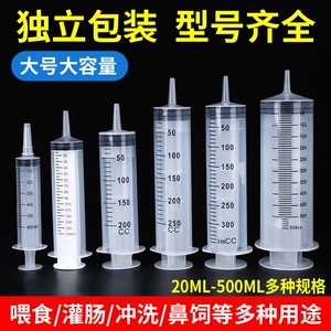 针管式吸水器鱼缸换水神器吸便