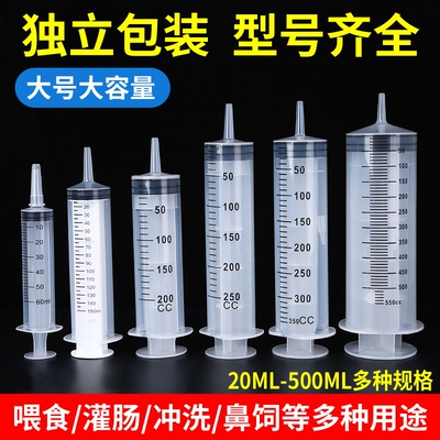 针管式吸水器鱼缸换水神器吸便