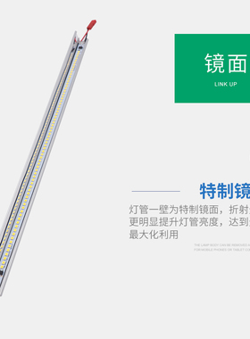 超亮220Vled硬灯条 展示柜台灯带 家装客厅照明灯管 灯箱led现货