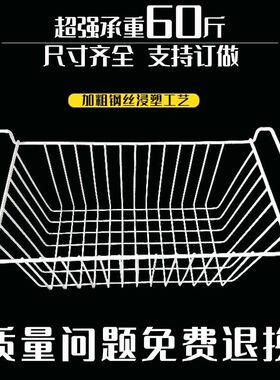 冰柜专用分格篮子商用火锅丸子分类置物篮超市分格收纳金属编现货
