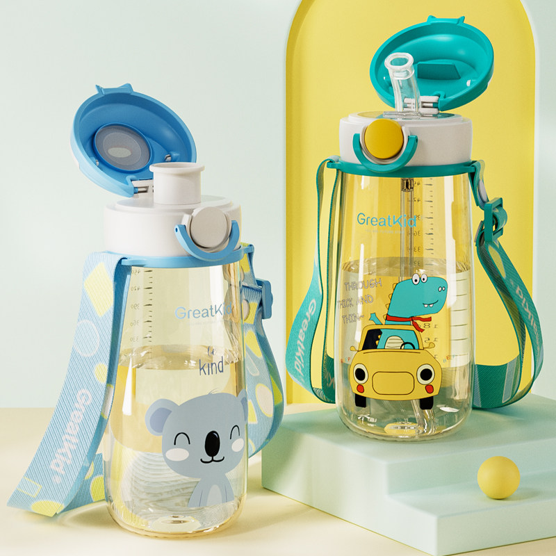 耐高温可水煮PPSU儿童吸管杯宝宝水杯直饮杯幼儿园婴童小学生现货