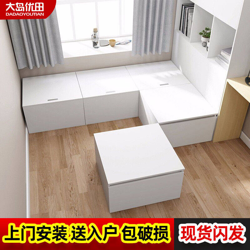 大岛优田（dadaoyoutian）榻榻米床小户型塌塌米柜组合箱体床箱柜