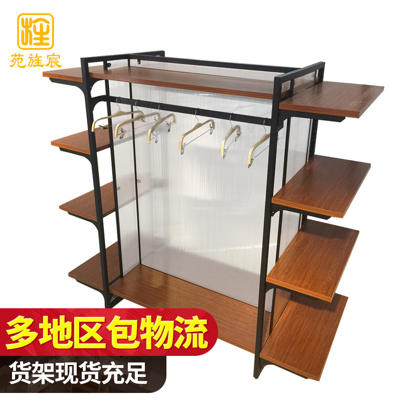 服装店中岛展示架衣架铁艺服装架落地展示柜复古货架挂衣服架现货