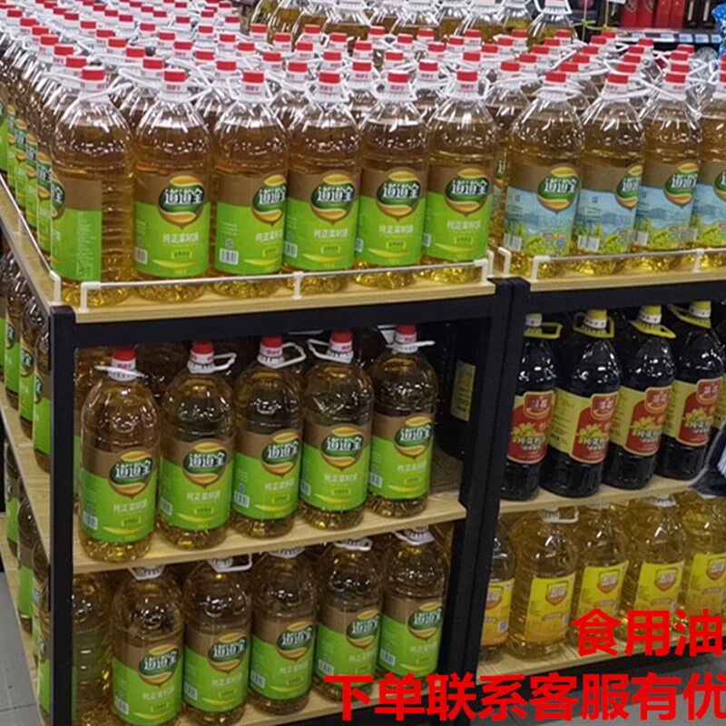 超市食用油堆头货架饮料钢木三层柜花车促销台便利店牛奶展示现货