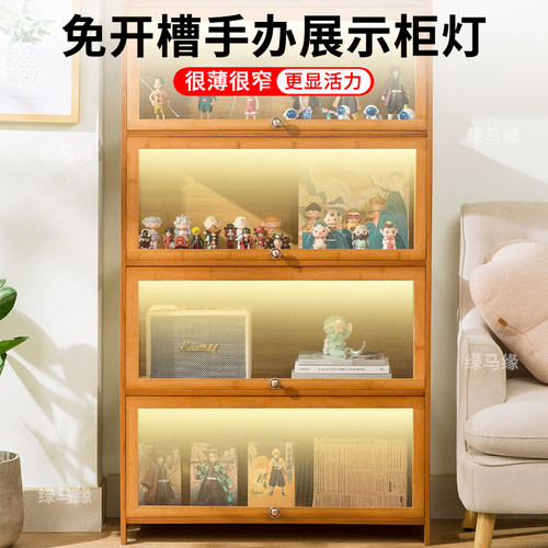免开槽常亮餐边酒柜氛围cob灯条