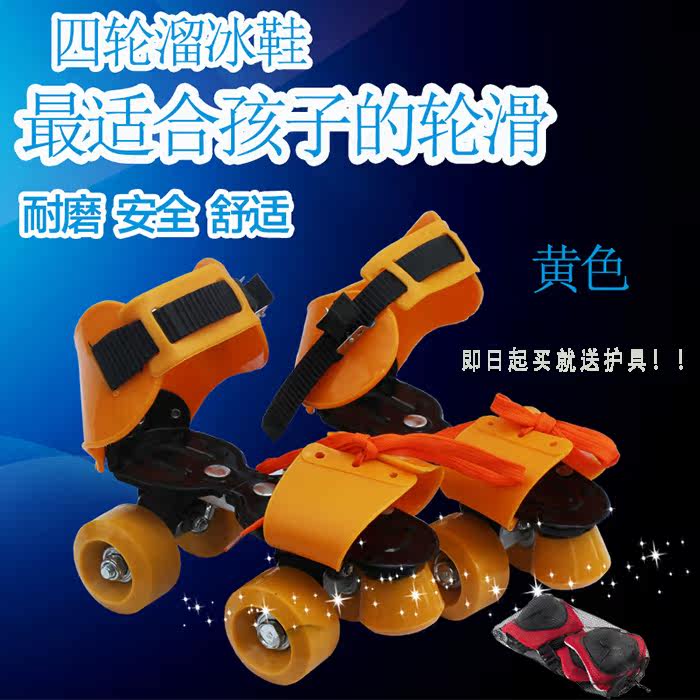 Patins à roulettes - Ref 2581025 Image 4