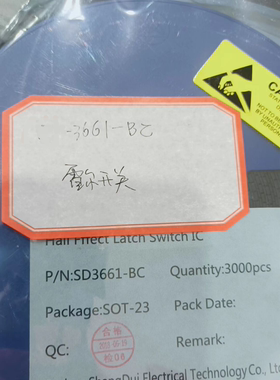 原装正品3661-BC 电子元件PT-3661BC  封装SOT-23