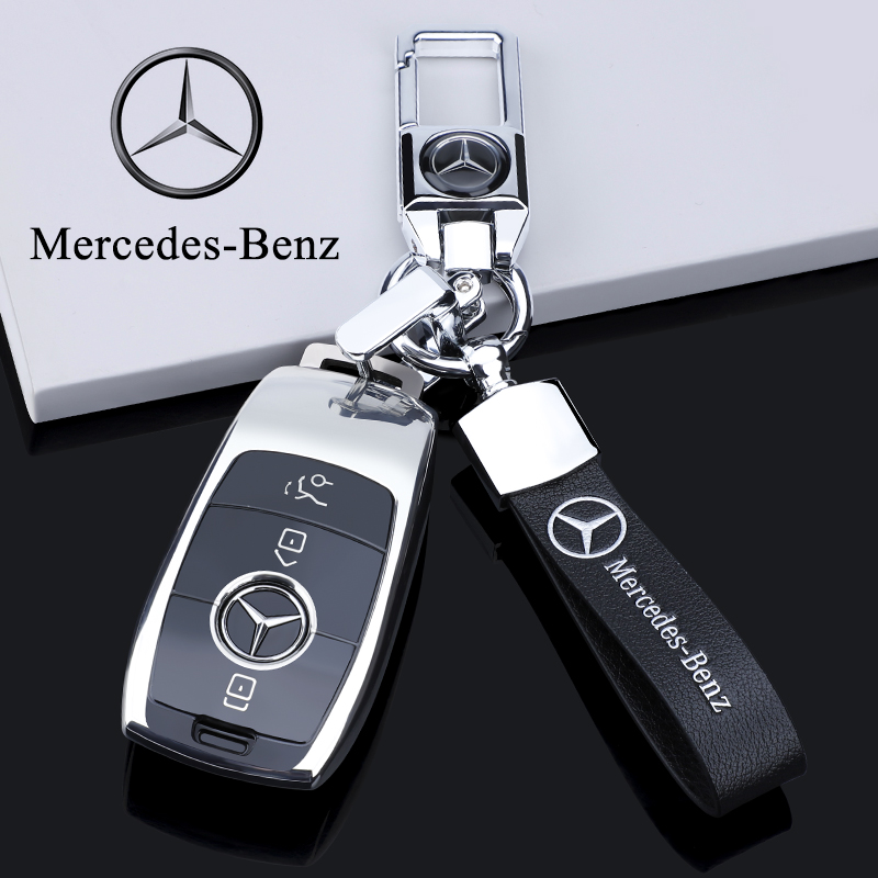 21/20款奔驰新e级a200包壳钥匙套