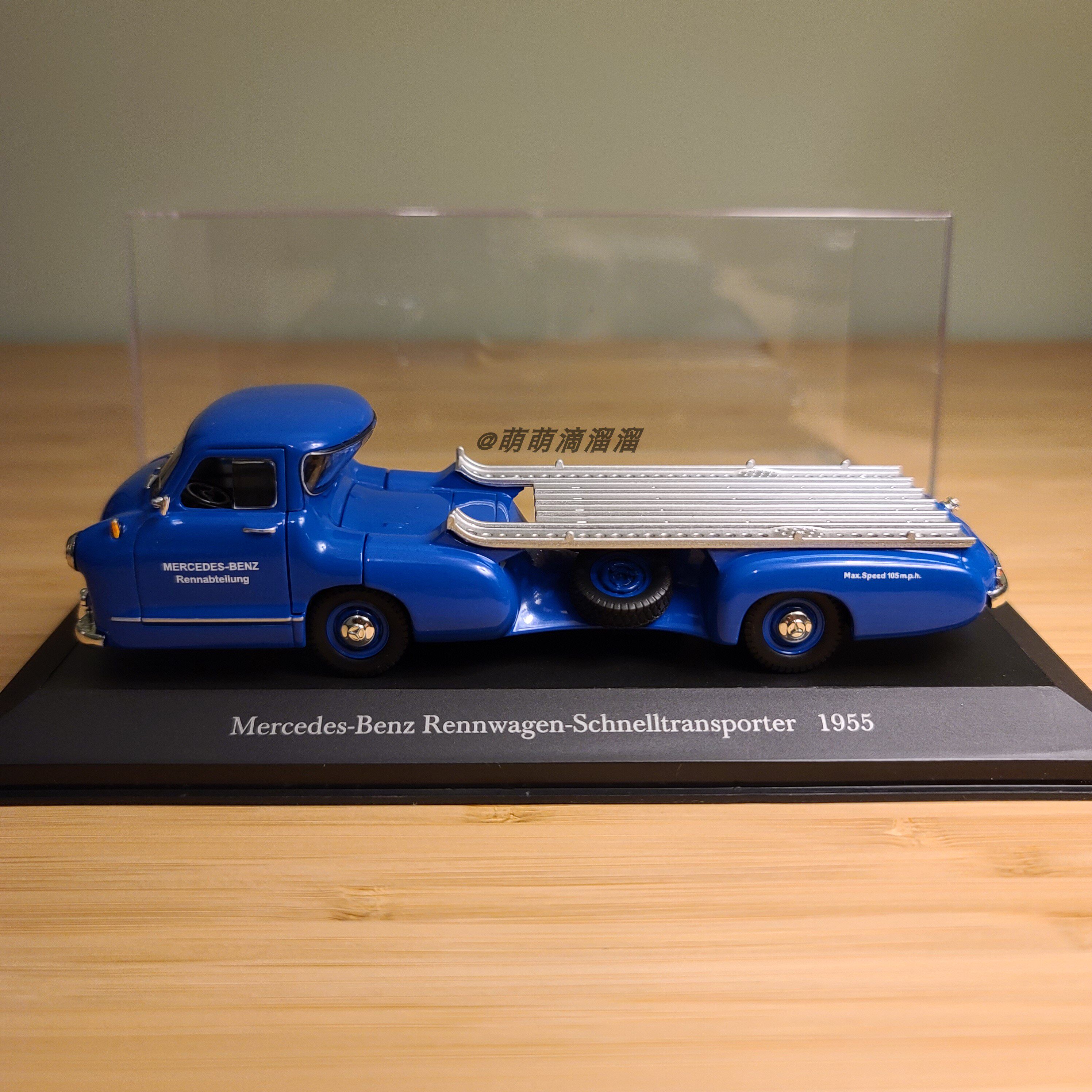 IXO 1:43 蓝色奇迹奔驰Renntransporter银箭运输车W196车模礼物
