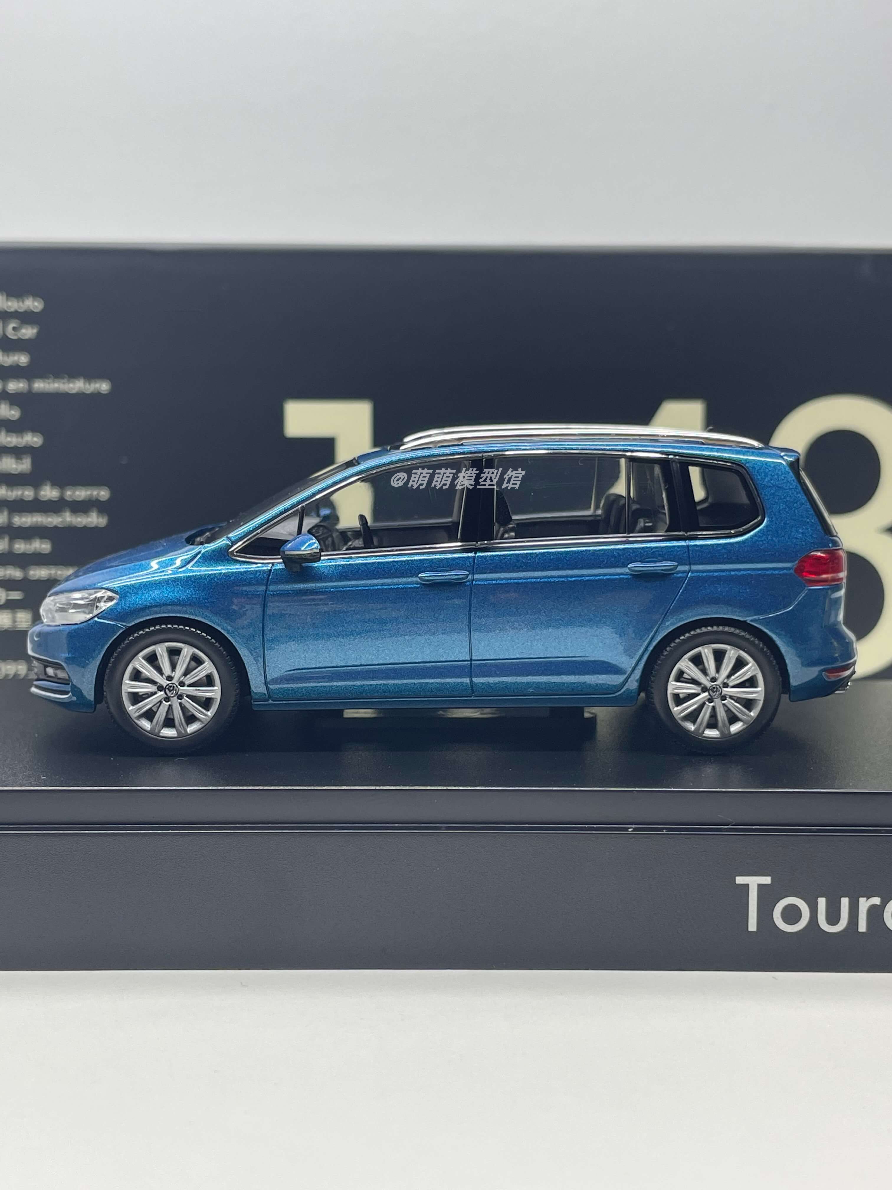 大众原厂 1:43  途安 Touran 旅行商务合金车模玩具摆件礼物